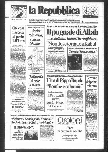 La repubblica